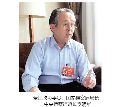 微信图片_20190509143241.png