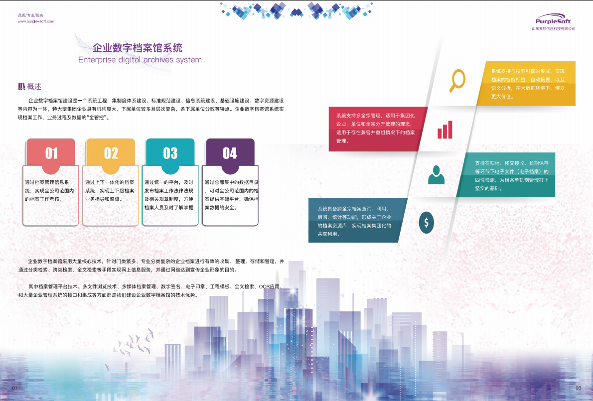 1774833076548391.png 图片.png